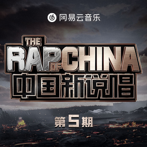 农村妞l女无套内谢视频
