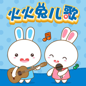 农村妞l女无套内谢视频
