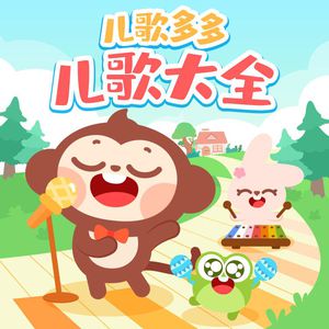 农村妞l女无套内谢视频
