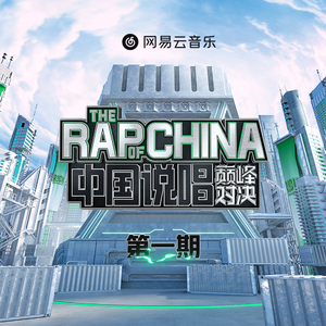 农村妞l女无套内谢视频
