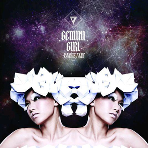 农村妞l女无套内谢视频
