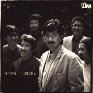 农村妞l女无套内谢视频
