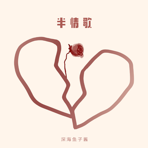 农村妞l女无套内谢视频
