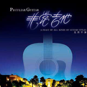 农村妞l女无套内谢视频
