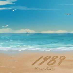 农村妞l女无套内谢视频
