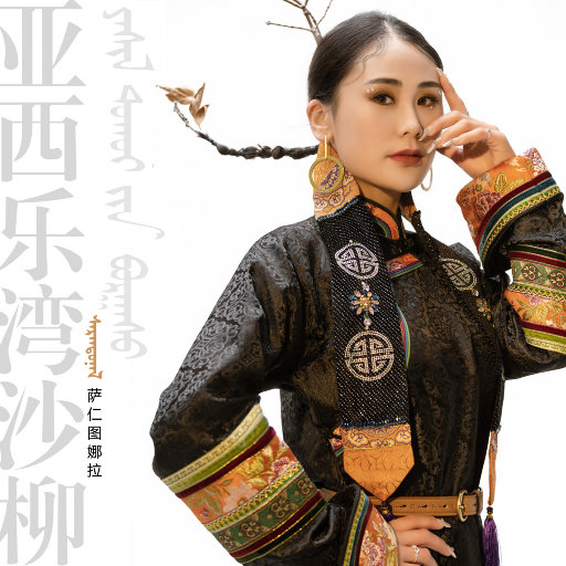 农村妞l女无套内谢视频
