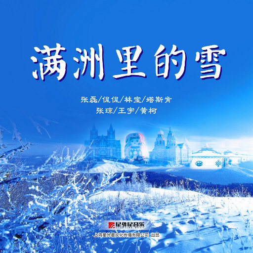 农村妞l女无套内谢视频
